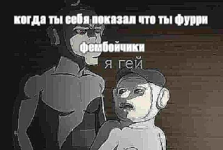 Telegram sticker ⭐️ Slendytubbies Crazy • @sticbot