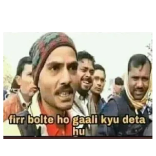 Telegram sticker 🖼 BABU BHAI  BOLTE SABKI KHOLTE
