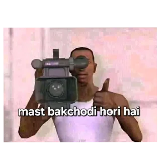 Telegram sticker 🖼 BABU BHAI  BOLTE SABKI KHOLTE