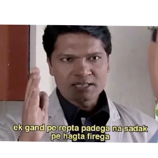 Telegram sticker ✋ BABU BHAI  BOLTE SABKI KHOLTE