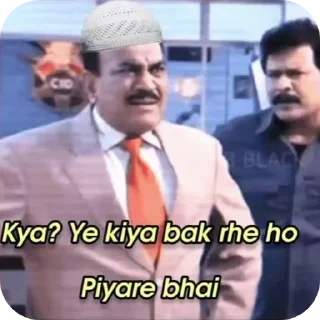 Telegram sticker 👔 BABU BHAI  BOLTE SABKI KHOLTE