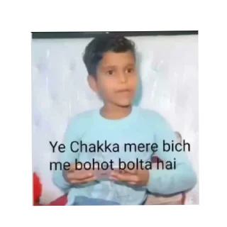 Telegram sticker 🤲 BABU BHAI  BOLTE SABKI KHOLTE