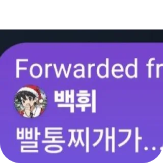 Telegram sticker 👍 여장갤러리백휘오토코노코버튜버세루