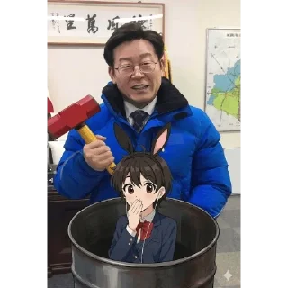 Telegram sticker 😍 여장갤러리백휘오토코노코버튜버세루