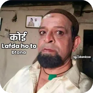 Video sticker 💇 Rajat dalal controversy :: @Xafdabot