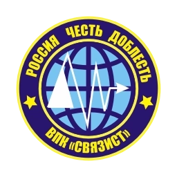 Sticker 🤍 Колледж связи №54 от @ks54ru