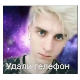 Телеграм стикер 🫥 что это фу @TgEmodziBot