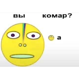 Телеграм стикер 🫥 что это фу @TgEmodziBot