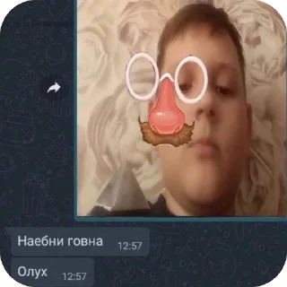 Telegram sticker 🫥 Ыыыы