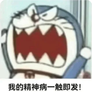 Telegram stiker 👩‍🎤 芊芊数据 @qian234