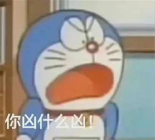 Telegram stiker 😡 芊芊数据 @qian234