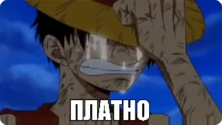 Video sticker 💸 Больше стиков тут: @stikery4