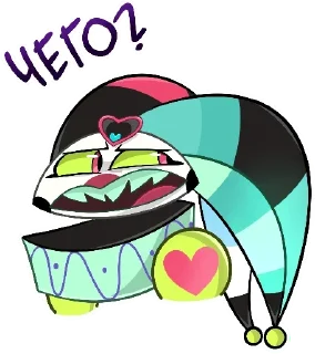 Telegram sticker 🤨 Физзаролли • @TgStickery
