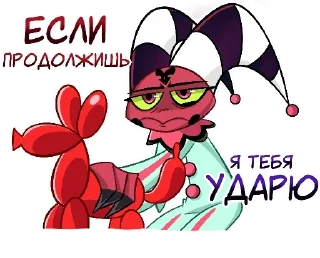 Telegram sticker 😑 Физзаролли • @TgStickery