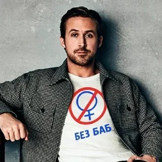 Telegram sticker 👩 Щавелевая кислота