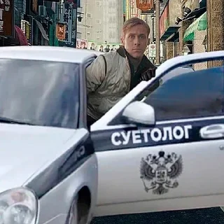 Video sticker 🤘 Щавелевая кислота