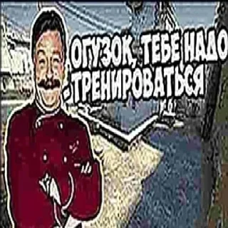 Video sticker ❤ Щавелевая кислота