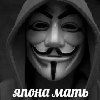 Sticker 😘 Больше стиков тут: @stikery4