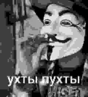 Video sticker ❤️ Больше стиков тут: @stikery4