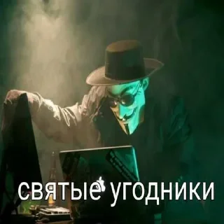 Telegram sticker 😅 Больше стиков тут: @stikery4