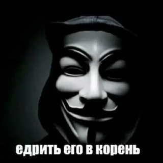 Video sticker 😎 Больше стиков тут: @stikery4