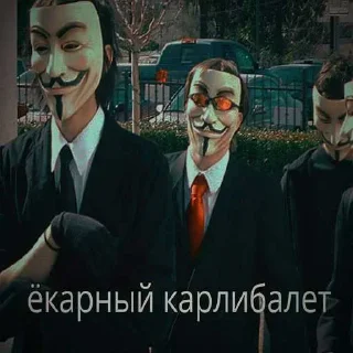 Telegram sticker 😭 Больше стиков тут: @stikery4