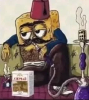 Телеграм стикер 🌟 Распространение ненависти :: @fStikBot