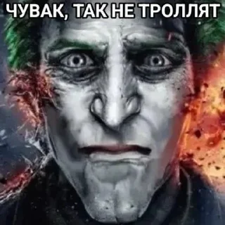 Sticker 🌟 Распространение ненависти :: @fStikBot