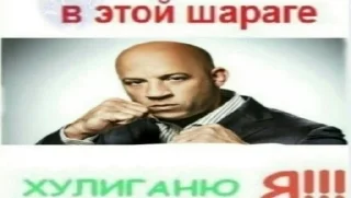 Video sticker 🌟 Распространение ненависти :: @fStikBot