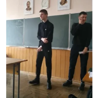 Telegram sticker 😌 Fuck