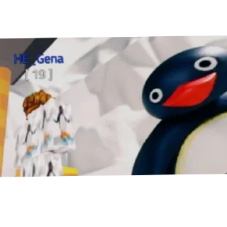 Телеграм стикер 🐦 BMcondo @BMcondo