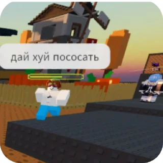 Телеграм стикер 🧸 BMcondo @BMcondo