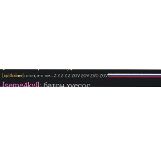 Телеграм стикер 🚩 BMcondo @BMcondo