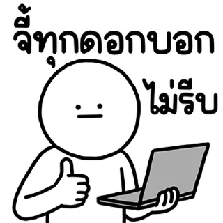 Telegram sticker ⭐ @JKSSTIK30