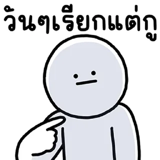 Telegram sticker ⭐ @JKSSTIK30