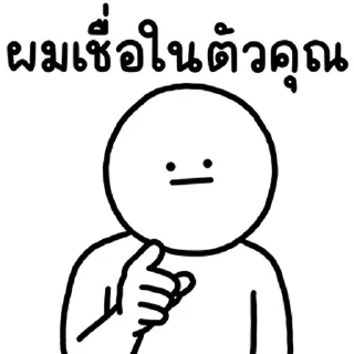 Telegram sticker ⭐ @JKSSTIK30