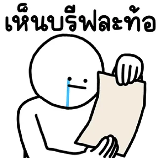 Video sticker ⭐ @JKSSTIK30