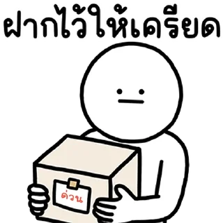 Video sticker ⭐ @JKSSTIK30