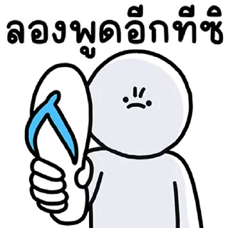 Video sticker ⭐ @JKSSTIK30