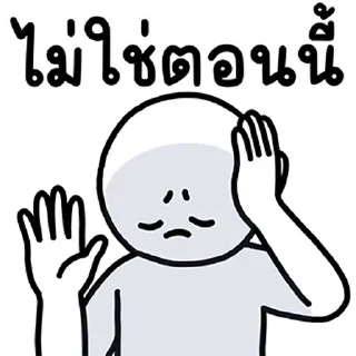 Telegram sticker ⭐ @JKSSTIK30