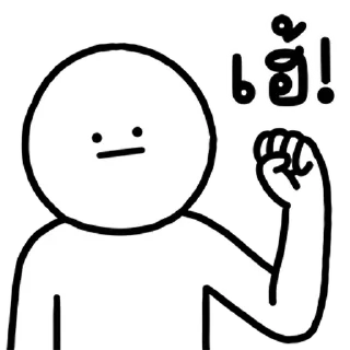 Sticker ⭐ @JKSSTIK30