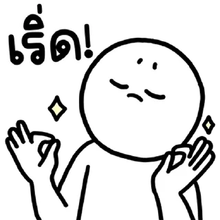 Telegram sticker ⭐ @JKSSTIK30