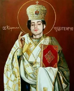Sticker 🌟 Кирилл Бледный; @samueliro :: @fStikBot