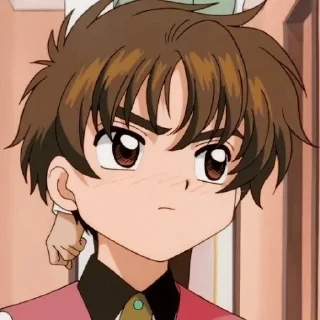 Telegram sticker 🙄 Shaoran e Sakura