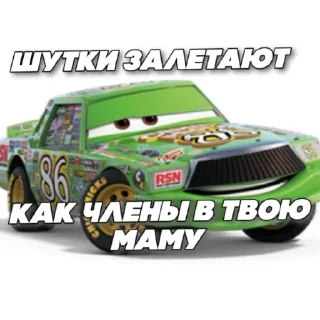 Video sticker 🚗 Больше стикеров тут: @stekert