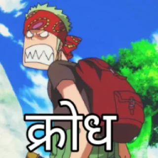 Video sticker 🤡 Japani cartoon @stickipack — @stckrRobot