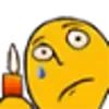 Sticker 🕯 Full Oplot