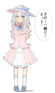 Telegram sticker 👧 Erika itsumi