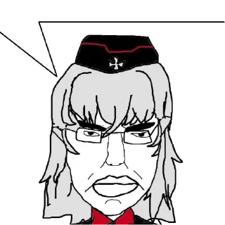 Video sticker 👍 Erika itsumi