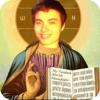 Телеграм стикер 🖼 elliot rodger :: @fStikBot